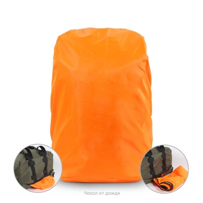ryukzak-standart-chekhol-P2343L